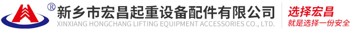 固安縣潤杰過濾科技有限公司